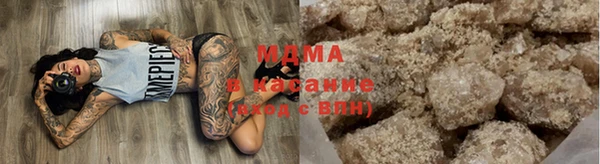 твердый Михайловка