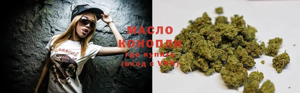 не бодяженный Надым