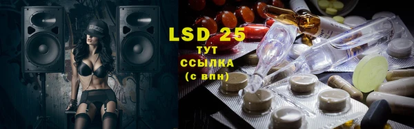 mdpv Навашино