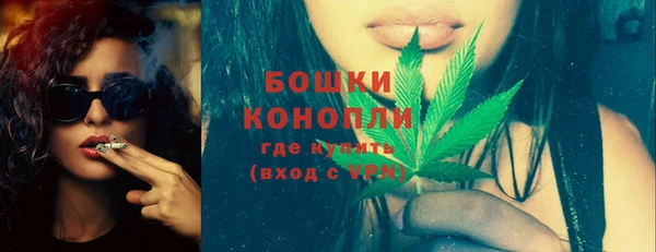 МДПВ Белая Холуница