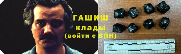 mdpv Навашино