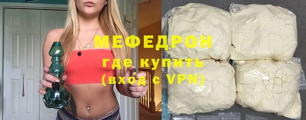 герыч Михайлов