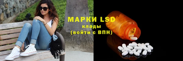 не бодяженный Надым