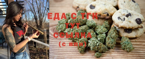 не бодяженный Надым