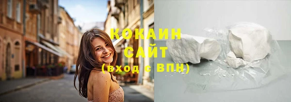 МДПВ Белая Холуница