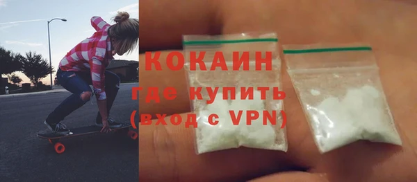 твердый Михайловка