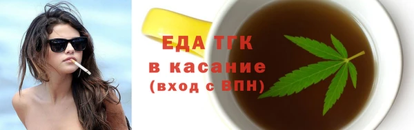 не бодяженный Надым