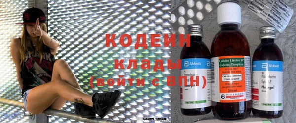 mdpv Навашино