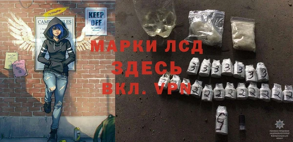 mdpv Навашино