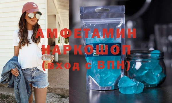 mdma Белая Калитва