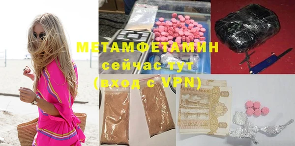 mdpv Навашино