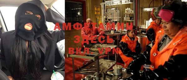 герыч Михайлов