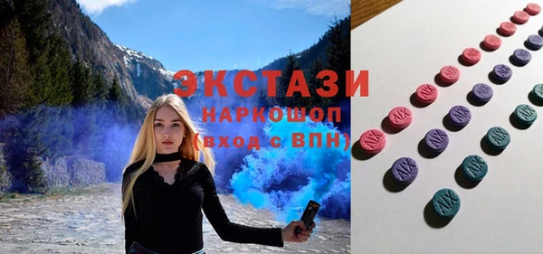 мдпв Михайловск