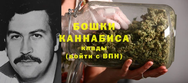 герыч Михайлов