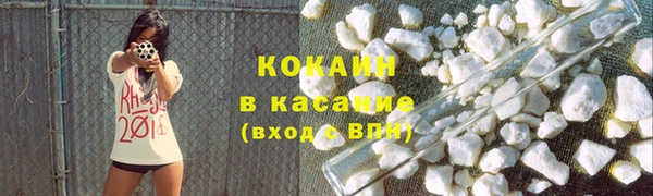 не бодяженный Надым