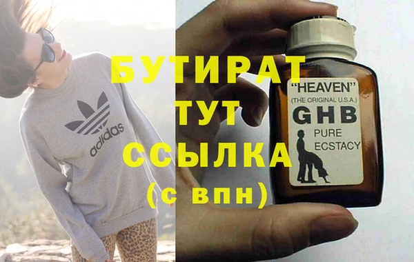 mdpv Навашино