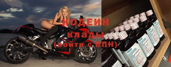 не бодяженный Надым