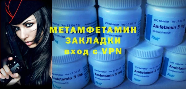 не бодяженный Надым