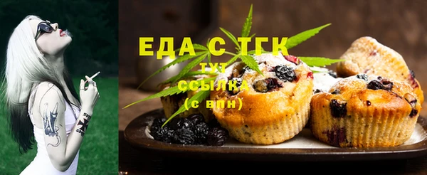 мдпв Михайловск