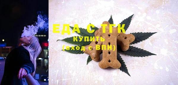 не бодяженный Надым