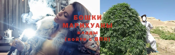 mdpv Навашино