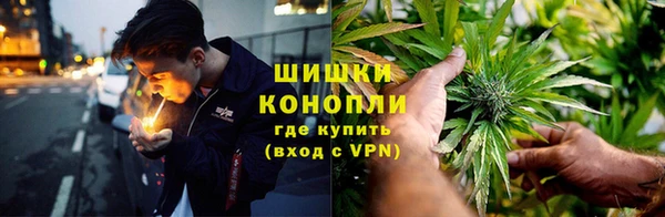 mdpv Навашино