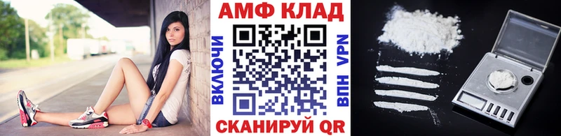 Метамфетамин кристалл  Тарко-Сале 