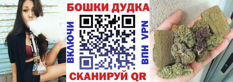закладки  Тарко-Сале  Каннабис Amnesia 